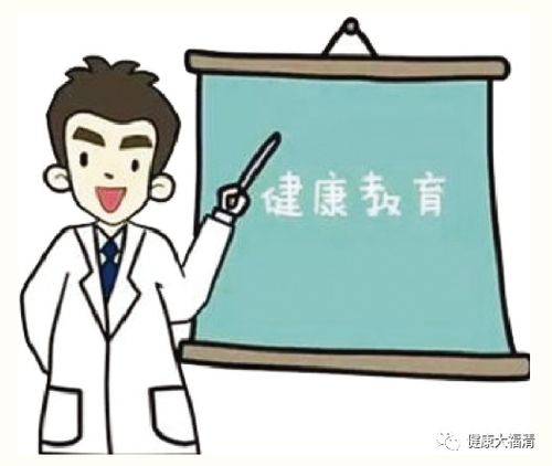 享受国家免费基本公共卫生服务，福清人行动起来