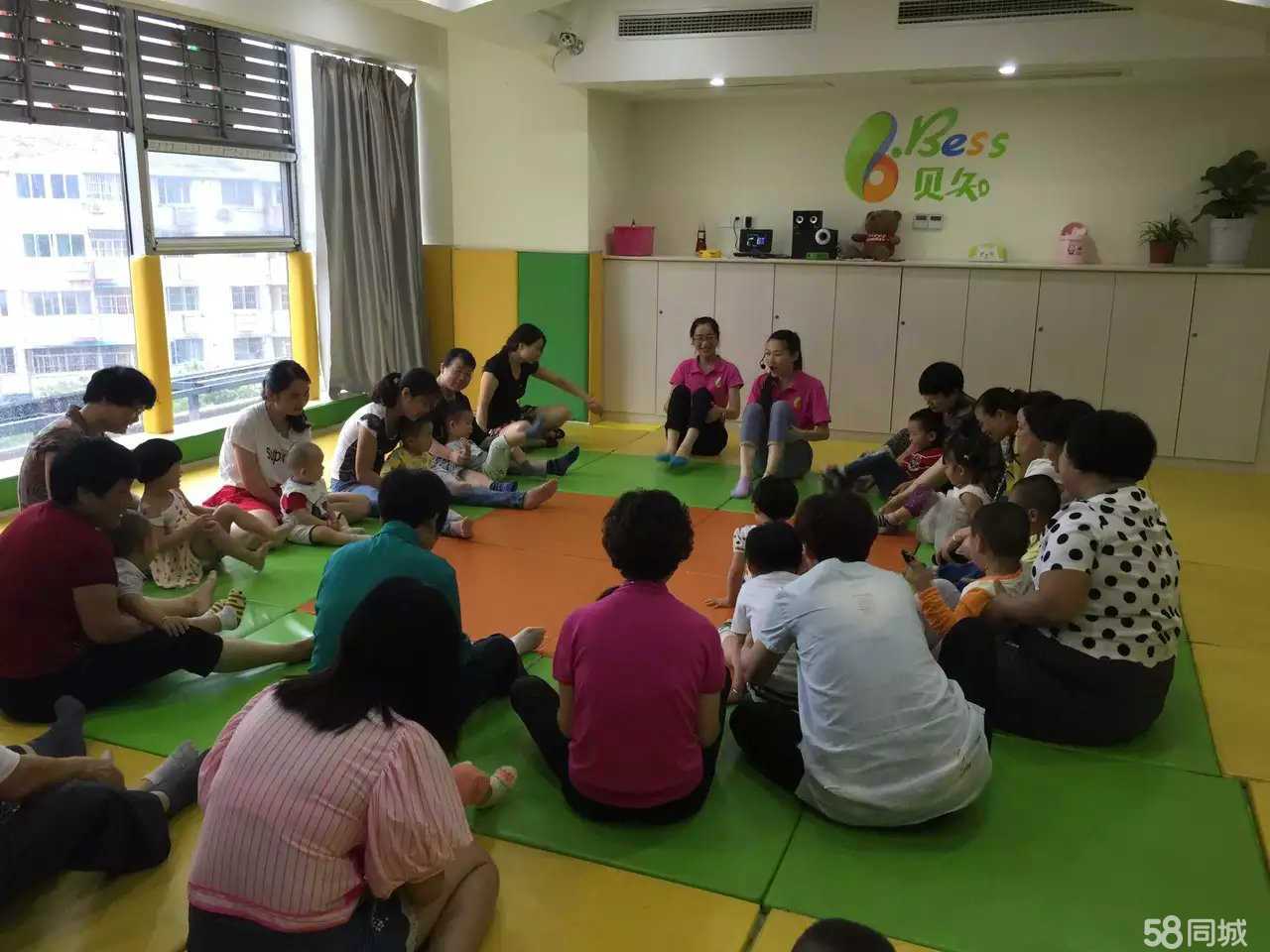 滁州贝知教育咨询 赋能成长，智筑未来